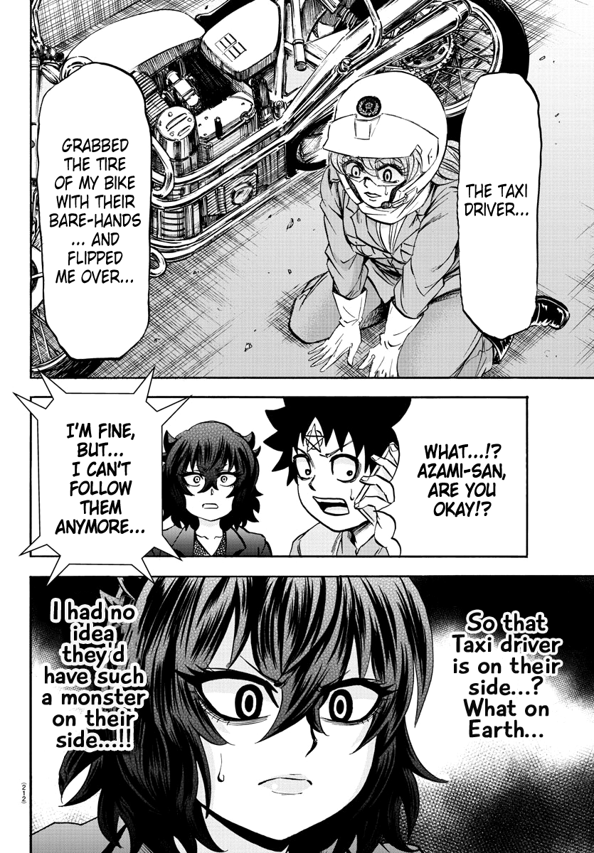 Rokudou no Onna-tachi Chapter 90 2